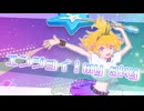 エンジョイ！my sky　（星雲空流　 feat:初音ミク）