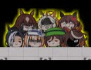 【たぬき】その手　どうすんだ？
