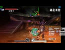 新・光神話パルテナの鏡【24.03.16.37】天使の降臨フレンド戦
