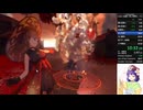 [クロノアーク offical1.0]ハード血霧４赤い荒野RTA　３１分２７秒 [参考記録]