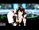 【MMD艦これ】金剛で願わくばハッピーエンドを