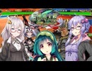 RE:RE:RE:元・悠久の車輪勢が往く ボイロ三国志大戦