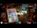 【遊戯王マスターデュエル】【VOICEVOX実況】俺得決闘記699【エクシーズカップ】