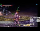 新・光神話パルテナの鏡【24.03.16.39】天使の降臨フレンド戦