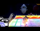 【CeVIO実況】マリオカートざらめちゃん8DX#1063【マリオカート8DX】