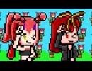 【SW2.5】実卓で使ったキャラのドット絵でメズマライザー