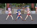 らき☆すたでcalifornia gurls