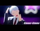 【ゲ謎MMD】水木でGimme×Gimme