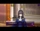 【コードギアス】２部13章『新たな 皇帝』③・女性主人公【ロススト】※ネタバレ有