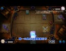 【遊戯王マスターデュエル】【VOICEVOX実況】俺得決闘記701【エクシーズカップ】