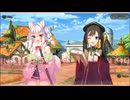 【未完】メシアガール おかわり　メインシナリオ　第２部１章　『新たな冒険！剣士ちゃん』　中編