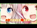 蝦蟇の油売りの口上