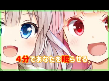 蝦蟇の油売りの口上