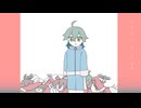 たぶん終わり　【海游乃へりん】【UTAUcover】