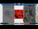 【StepMania】UNDEAD / YOASOBI【〈物語〉シリーズ オフ&モンスターシーズン】