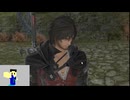20240406 【#FF14】一般人のフリーな生活（製品版）139日目　FF16のコラボイベントを見て、紅蓮の四神とやらを見てみたい編part1【生放送TS】