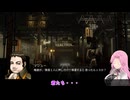 【四国めたん実況】FRONT MISSION 1st Remake【USN編】part 65