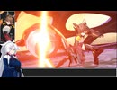 【星之翼】お仕置きされたあとのスコーピオンを使っていく東北イタコ【スコーピオン】