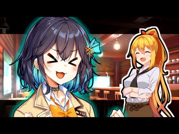 喫茶店マキの珍客たち #20【VOICeVI劇場】