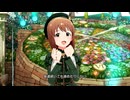 雪歩と愉快な仲間達506「shiny smile」