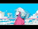 夏、遠くのあなたへ / 重音テト