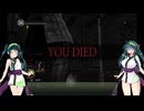 【DARK SOULS REMASTERED】東北ずん子達の地元散歩 part.7(前編)【東北ずん子実況プレイ】