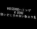 のいろーぜ