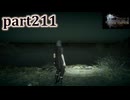 【FF15☆part211】FF上級者(自称)がFINAL FANTASYシリーズ1から楽しく実況プレイ♪