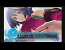 アルトネリコ2 ルカのコスモスフィア レベル1 【ストーリー動画】