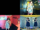 夢みたあとで／GARNET CROW