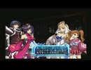 アルトネリコ2 PHASE1 #07 【ストーリー動画】