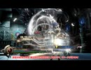 【縛りプレイ】ライトニングリターンズFF13 ウェアアビリティのみ縛りPart8【LRFF13】