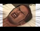 はいよろこんで イキスギィ！ダンス