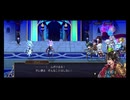 超時空猫？アナザーエデン実況part.1727