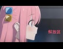 青山吉能　ノンストップメドレーpart2