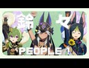 【原神MMD】鈴々【ティナリ/コレイ/セノ】