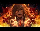地獄恋文 - tuki. (Cover)【まく】