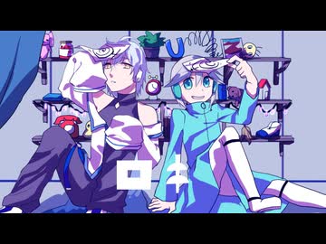 【UTAUカバー】ロキ【玲歌ヒャク/伊鞘ショウ】