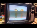 はいよろこんで　ナショナルカラーテレビ　Pana Color TH14-P14(A) 1976年製