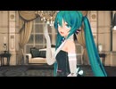 シニカルナイトプラン【カメラモーション配布】