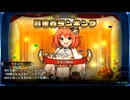 【アイオラ】アイオラちゃんねる　キャラクター紹介編　part 11【オラチャン】