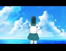 青春堤防ディストーション/りおは feat. 初音ミク