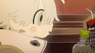 アニメ伊右衛門の車窓にて『兄弟仲良くどこかへと』編　アニメ