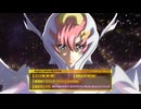 12/25発売！『機動戦士ガンダムSEED FREEDOM』Blu-ray＆DVD告知PV