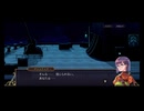 超時空猫？アナザーエデン実況part.1728