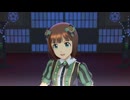 【春研】天海春香「relations」青葉の風