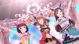 ジェンティルドンナ　「彩　Phantasia」