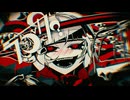 ラブカ？ (柊キライ) / Cole【歌ってみた】