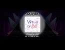 【ユメステ】Virtual to LIVE(OLIVIERⅣ) ※NGシーンあるよ