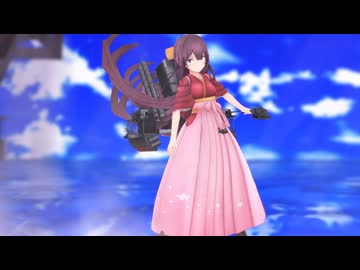 【MMD艦これ】神風襲来！第四射【一応ドラマ】